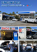 ENCINITAS SMOG & AUTO REPAIR Smog Station Picture